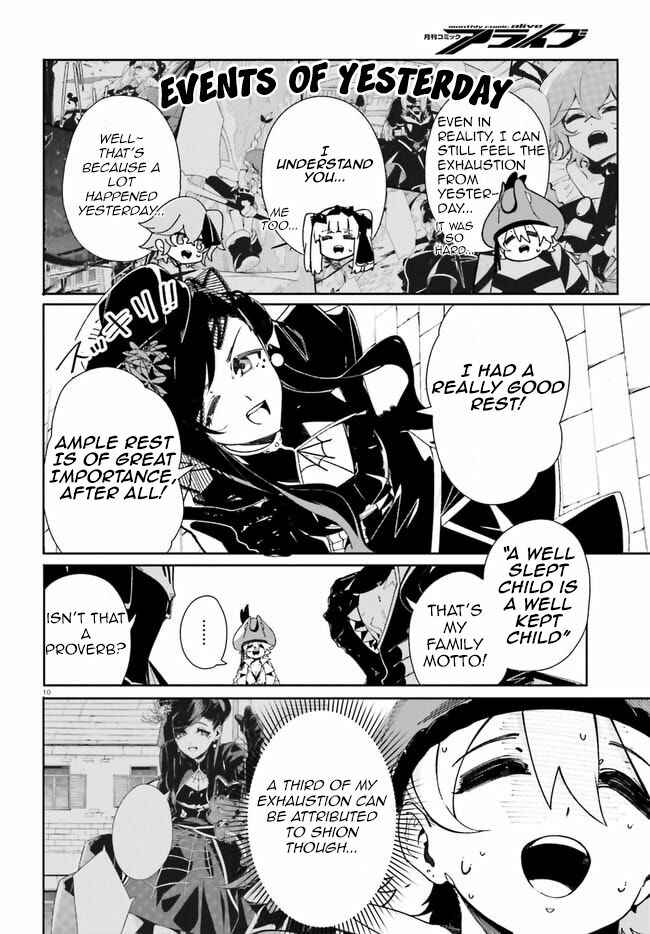 Page 9 Chapter 16 Crow Record: Infinite Dendrogram Another