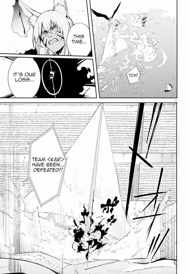Page 11 Chapter 21 Crow Record: Infinite Dendrogram Another