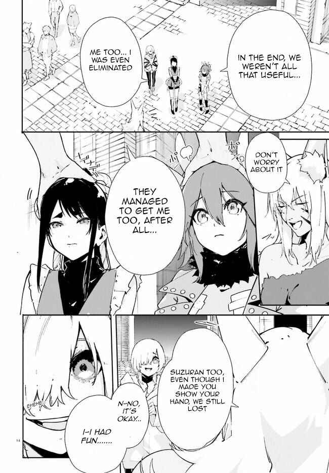 Page 14 Chapter 21 Crow Record: Infinite Dendrogram Another