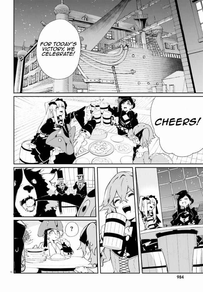 Page 16 Chapter 21 Crow Record: Infinite Dendrogram Another