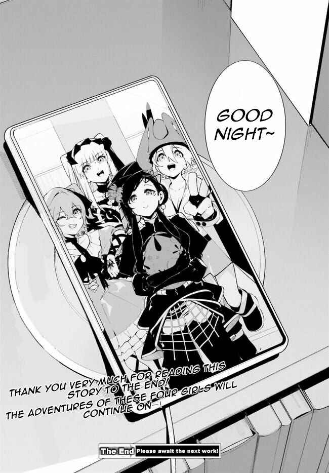 Page 26 Chapter 21 Crow Record: Infinite Dendrogram Another