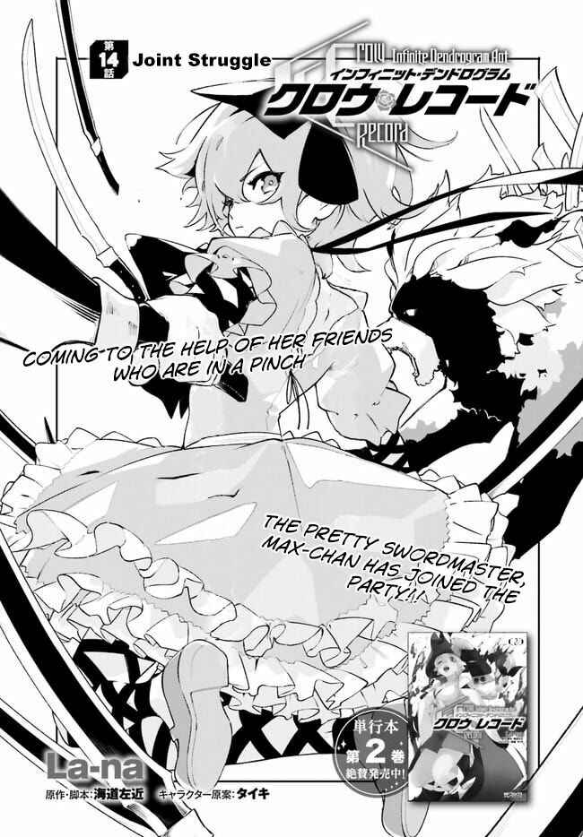 Page 1 Chapter 14 Crow Record: Infinite Dendrogram Another