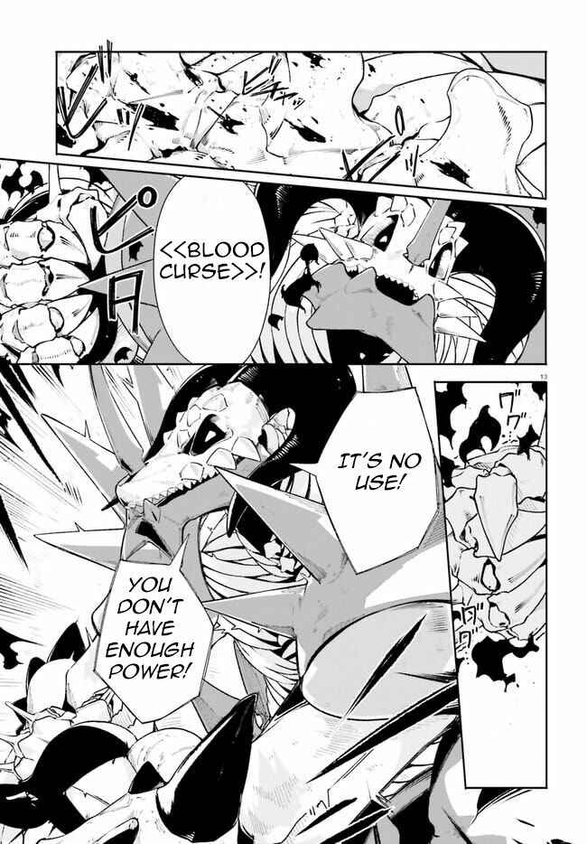 Page 13 Chapter 14 Crow Record: Infinite Dendrogram Another
