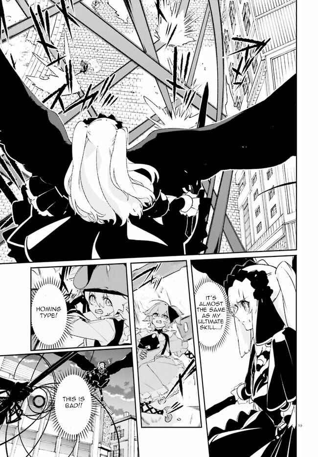 Page 19 Chapter 14 Crow Record: Infinite Dendrogram Another