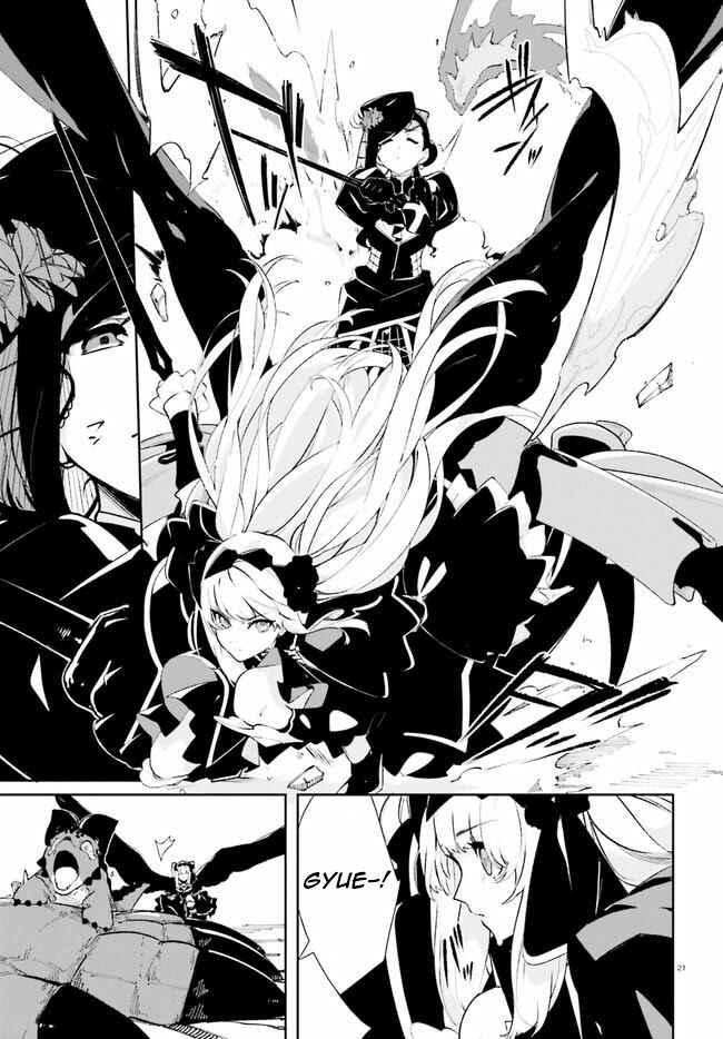 Page 21 Chapter 14 Crow Record: Infinite Dendrogram Another