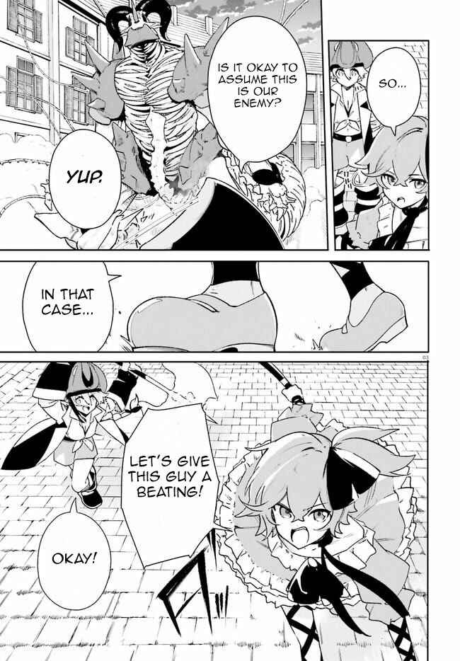 Page 3 Chapter 14 Crow Record: Infinite Dendrogram Another