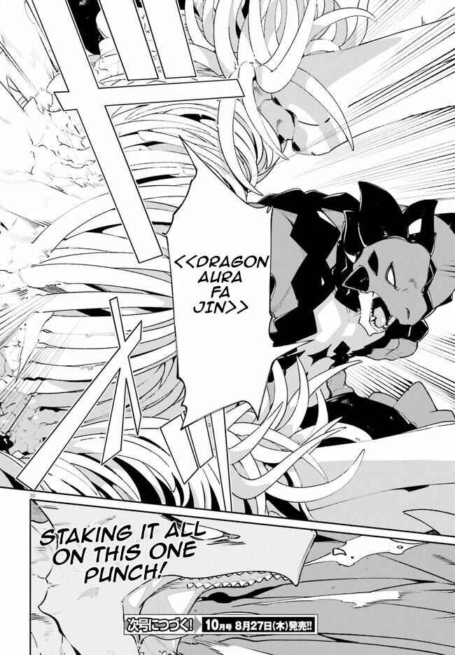 Page 30 Chapter 14 Crow Record: Infinite Dendrogram Another