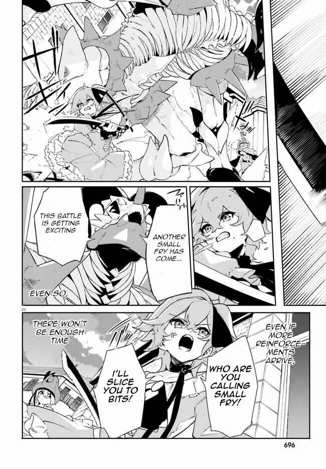 Page 8 Chapter 14 Crow Record: Infinite Dendrogram Another