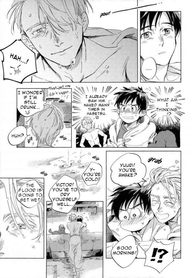 Page 14 Chapter Unknown_800a Yuri!!! on Ice - Drunk on You (Doujinshi)