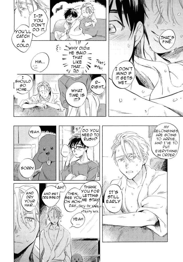 Page 15 Chapter Unknown_800a Yuri!!! on Ice - Drunk on You (Doujinshi)