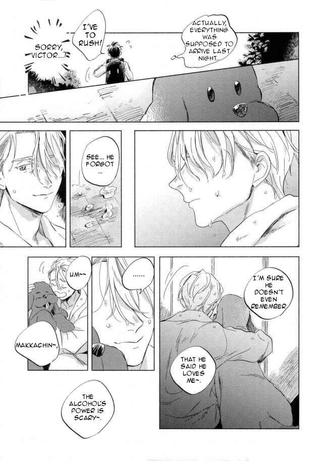 Page 16 Chapter Unknown_800a Yuri!!! on Ice - Drunk on You (Doujinshi)