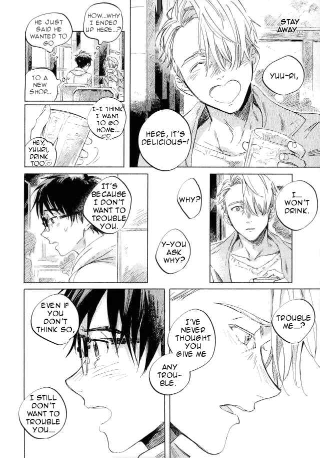 Page 19 Chapter Unknown_800a Yuri!!! on Ice - Drunk on You (Doujinshi)