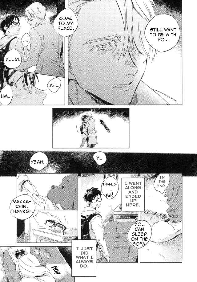 Page 22 Chapter Unknown_800a Yuri!!! on Ice - Drunk on You (Doujinshi)