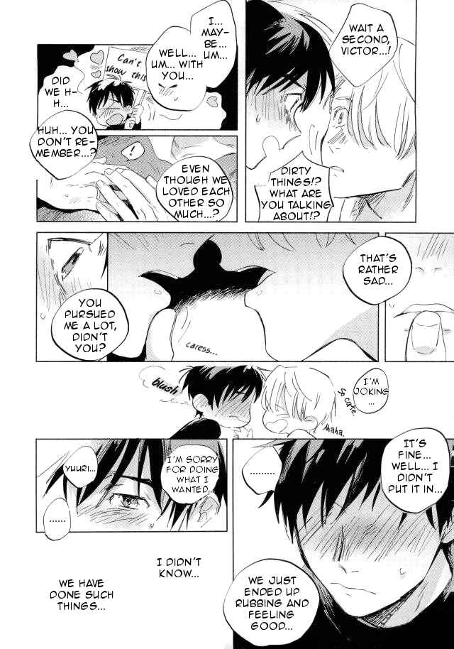Page 25 Chapter Unknown_800a Yuri!!! on Ice - Drunk on You (Doujinshi)