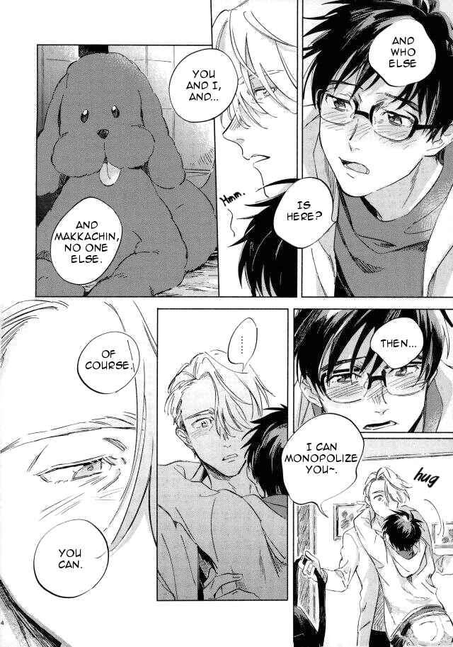 Page 3 Chapter Unknown_800a Yuri!!! on Ice - Drunk on You (Doujinshi)