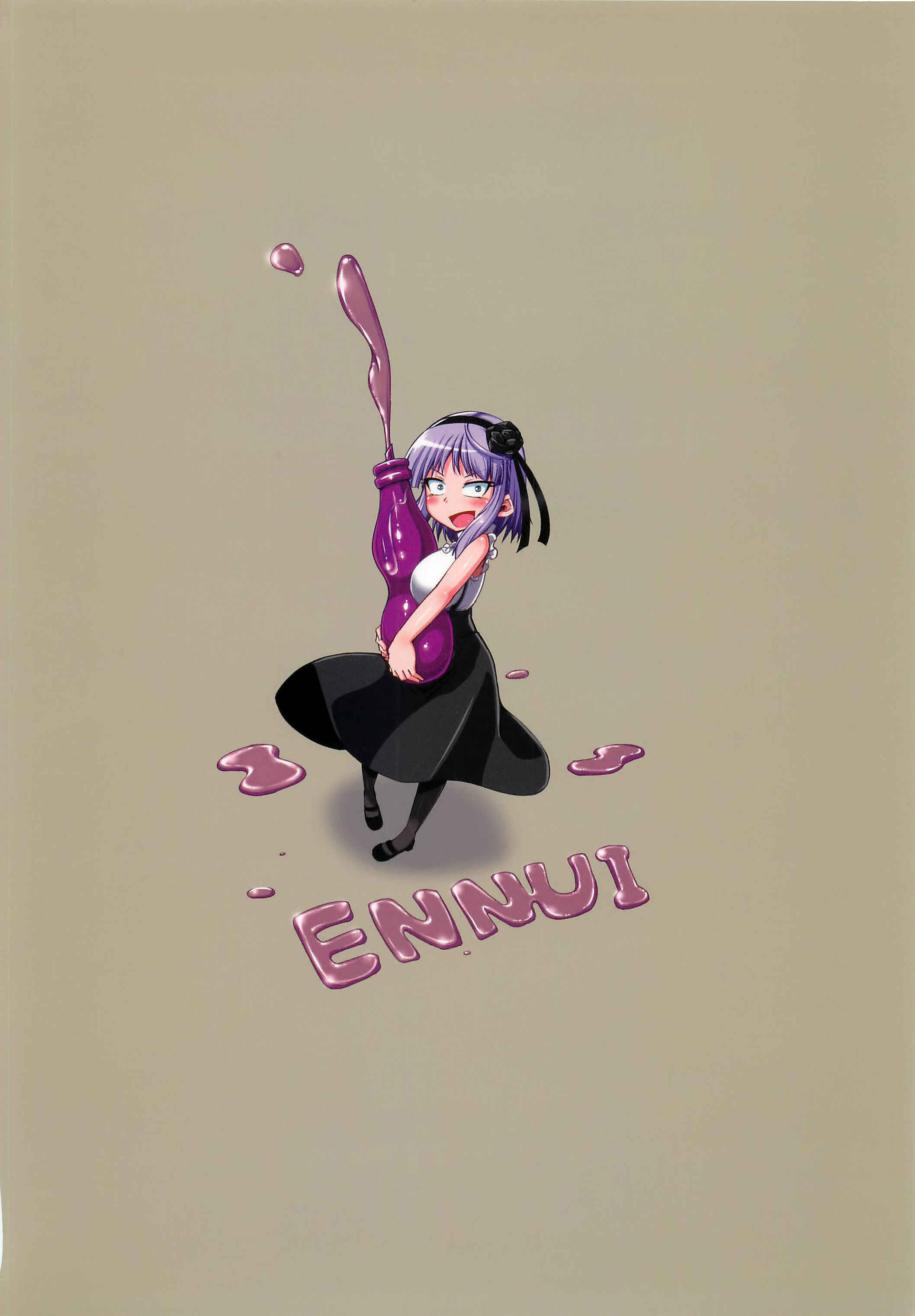 Page 18 Chapter Unknown_169f Dagashi Kashi - Dagashi Yori Oppai ga Suki (Doujinshi)