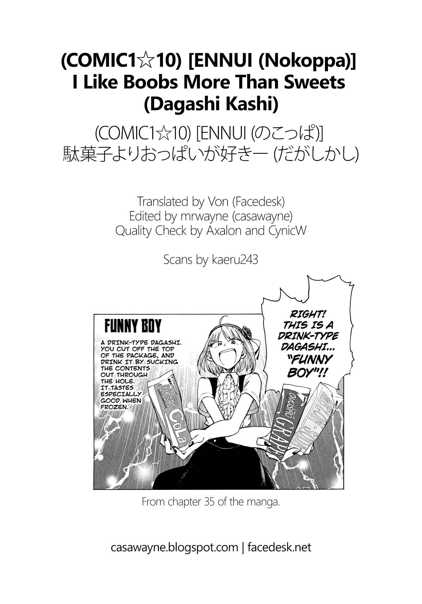 Page 19 Chapter Unknown_169f Dagashi Kashi - Dagashi Yori Oppai ga Suki (Doujinshi)