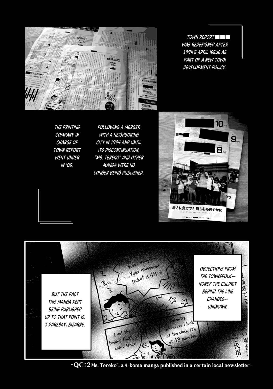 Page 16 Chapter 2 Q Kono Manga Ni Mioboe Ga Aru Kata Wa Oshirase Kudasai