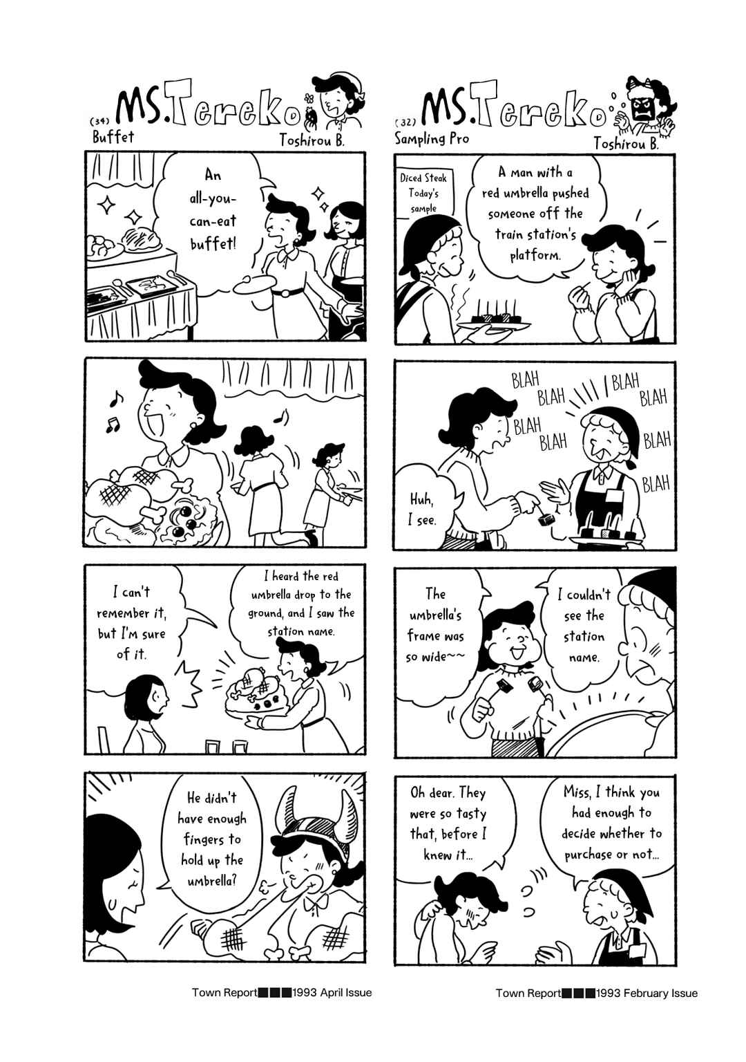 Page 8 Chapter 2 Q Kono Manga Ni Mioboe Ga Aru Kata Wa Oshirase Kudasai