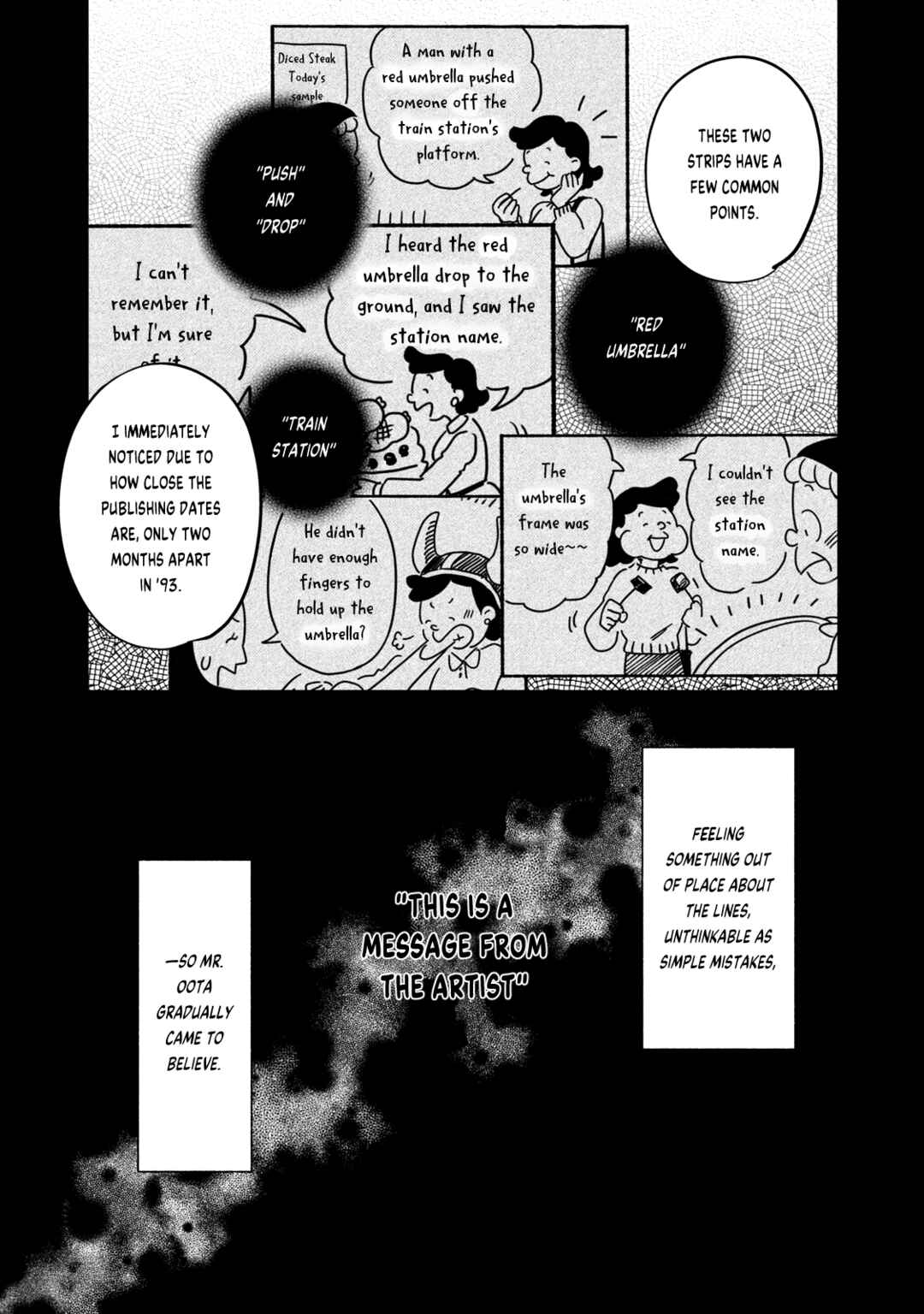 Page 9 Chapter 2 Q Kono Manga Ni Mioboe Ga Aru Kata Wa Oshirase Kudasai