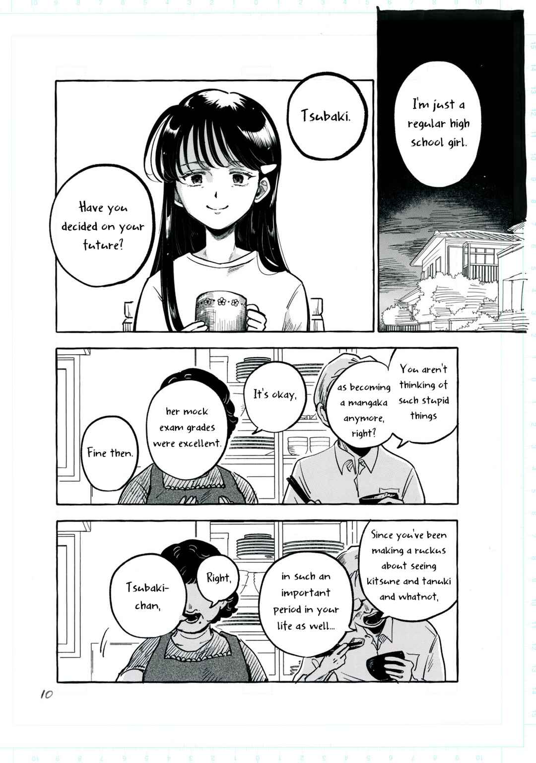 Page 16 Chapter 1 Q Kono Manga Ni Mioboe Ga Aru Kata Wa Oshirase Kudasai