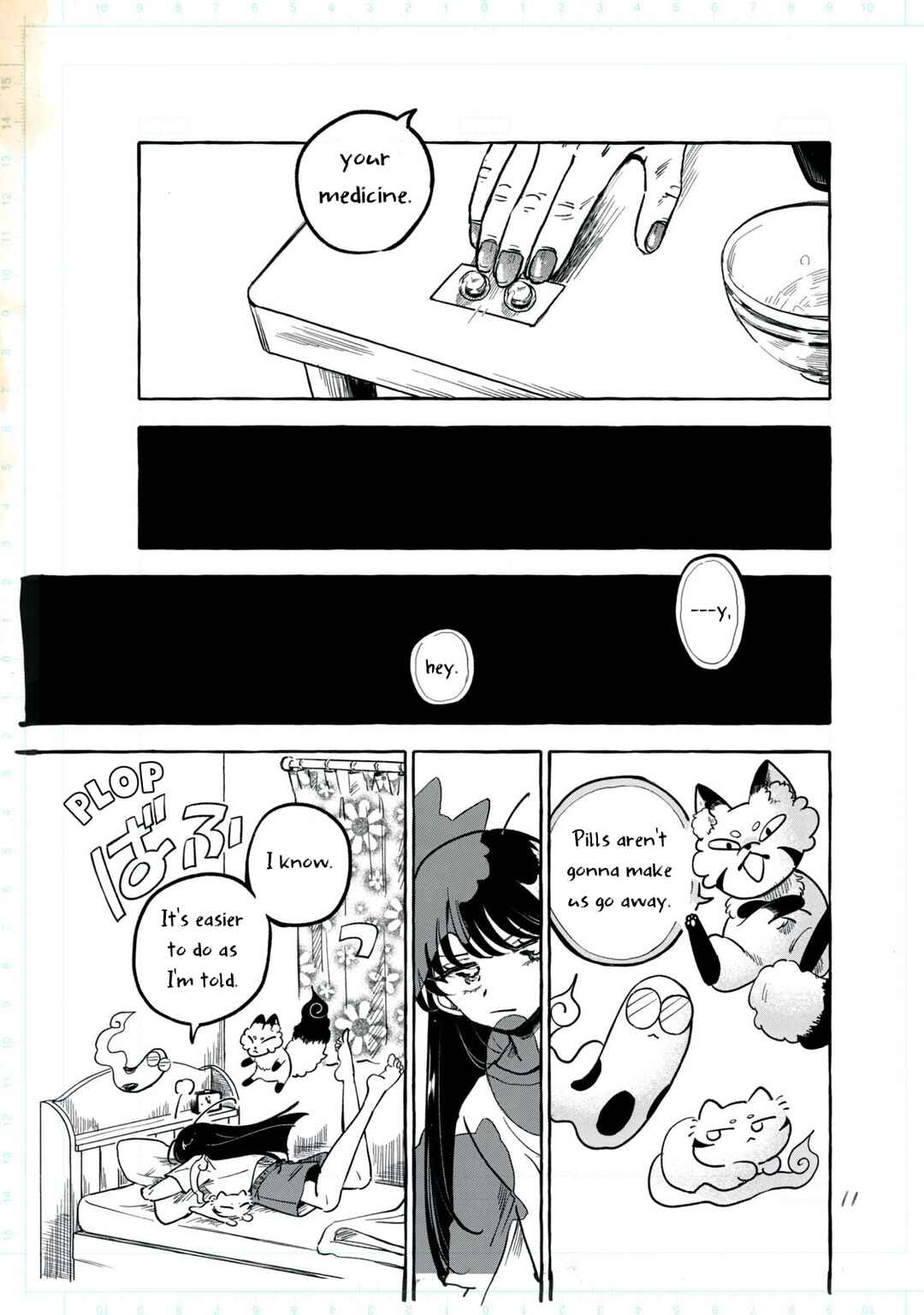 Page 17 Chapter 1 Q Kono Manga Ni Mioboe Ga Aru Kata Wa Oshirase Kudasai