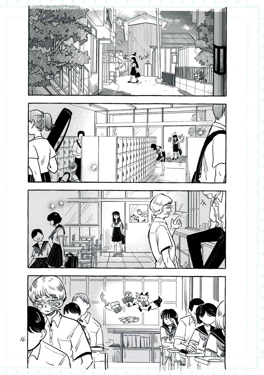 Page 22 Chapter 1 Q Kono Manga Ni Mioboe Ga Aru Kata Wa Oshirase Kudasai