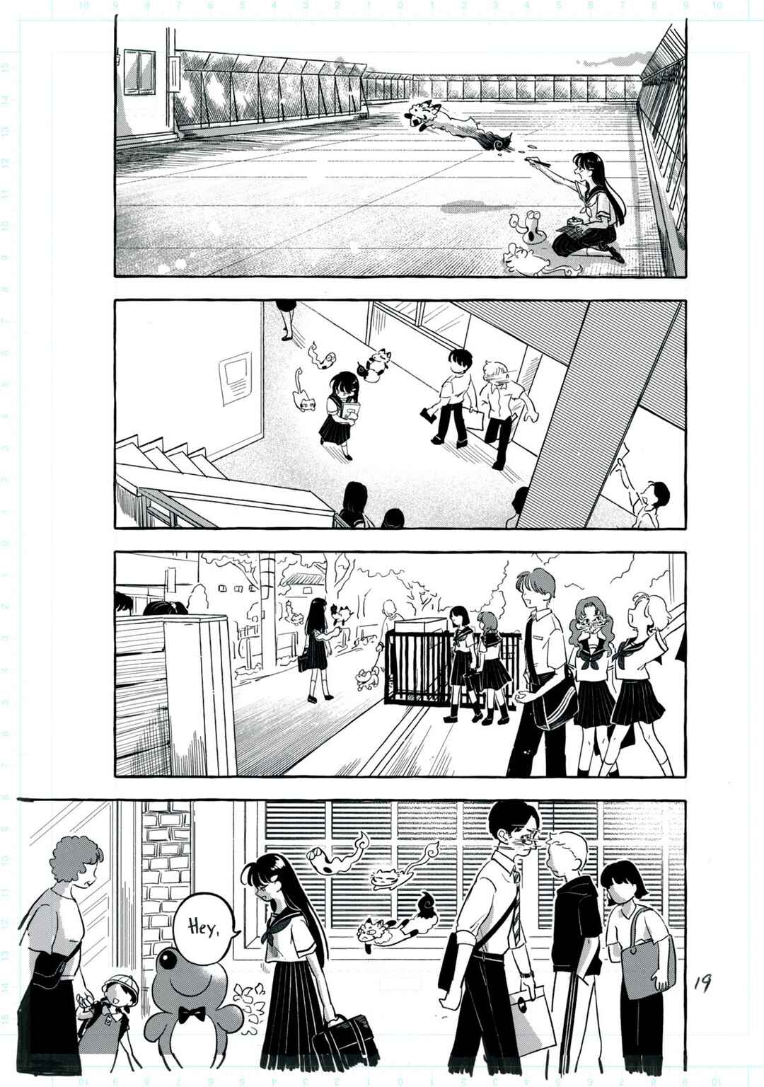 Page 25 Chapter 1 Q Kono Manga Ni Mioboe Ga Aru Kata Wa Oshirase Kudasai