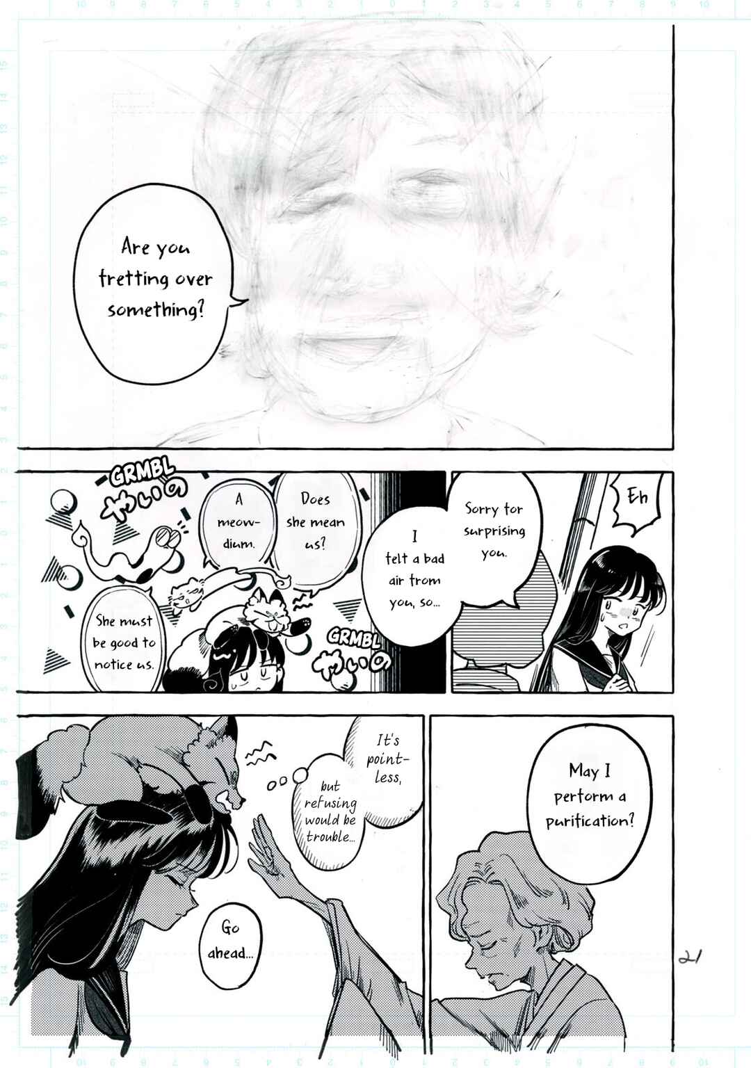 Page 27 Chapter 1 Q Kono Manga Ni Mioboe Ga Aru Kata Wa Oshirase Kudasai
