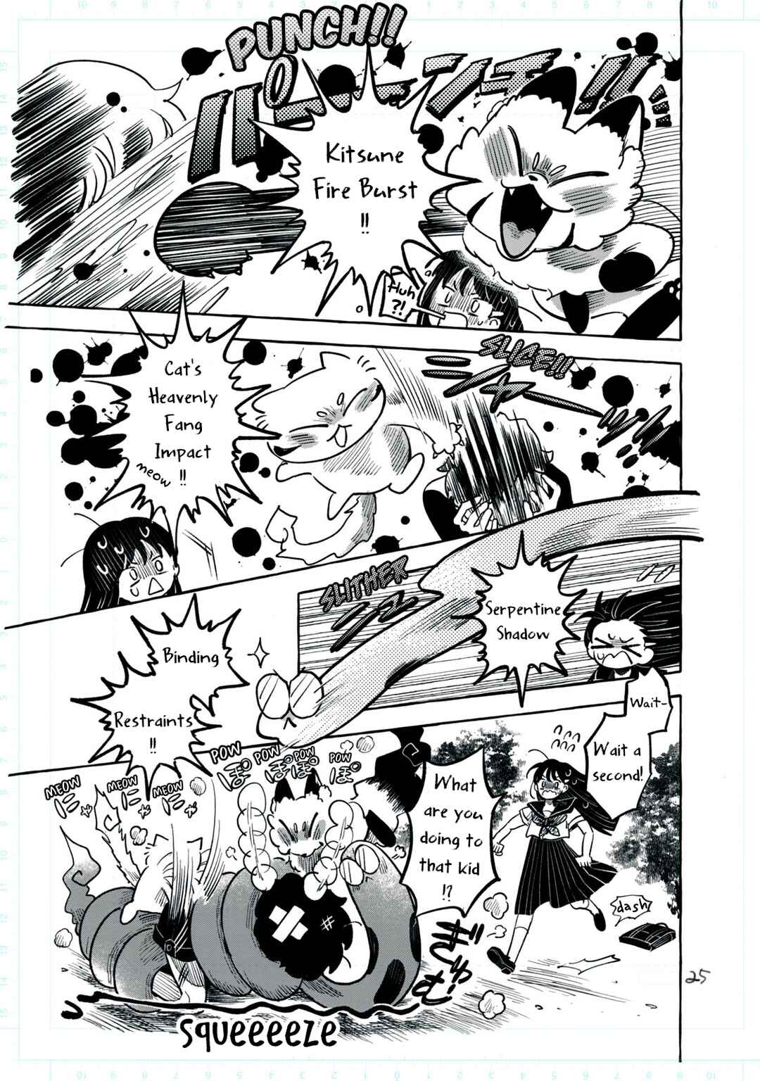 Page 31 Chapter 1 Q Kono Manga Ni Mioboe Ga Aru Kata Wa Oshirase Kudasai