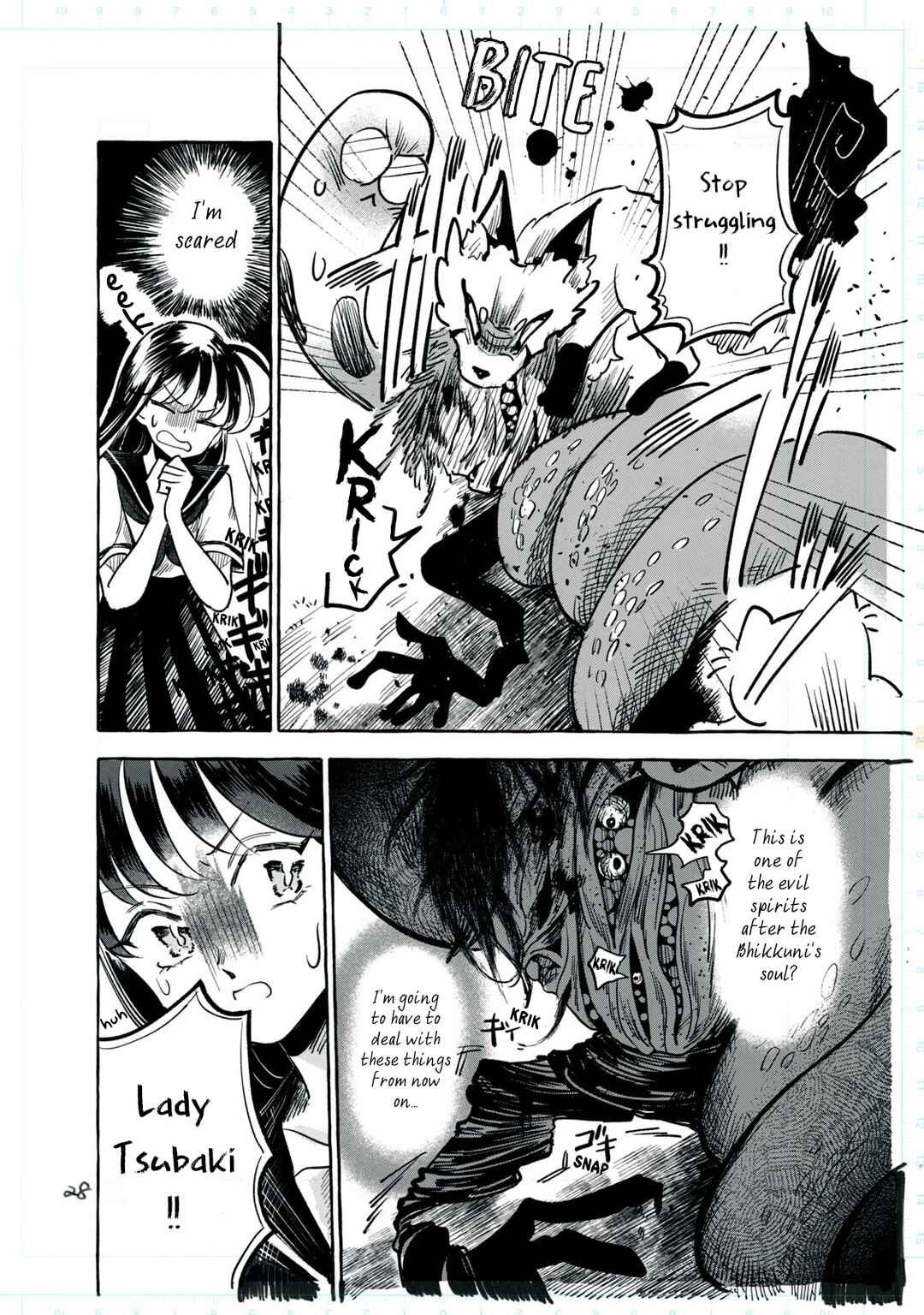 Page 33 Chapter 1 Q Kono Manga Ni Mioboe Ga Aru Kata Wa Oshirase Kudasai