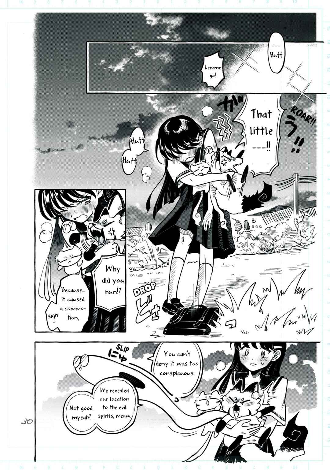 Page 35 Chapter 1 Q Kono Manga Ni Mioboe Ga Aru Kata Wa Oshirase Kudasai