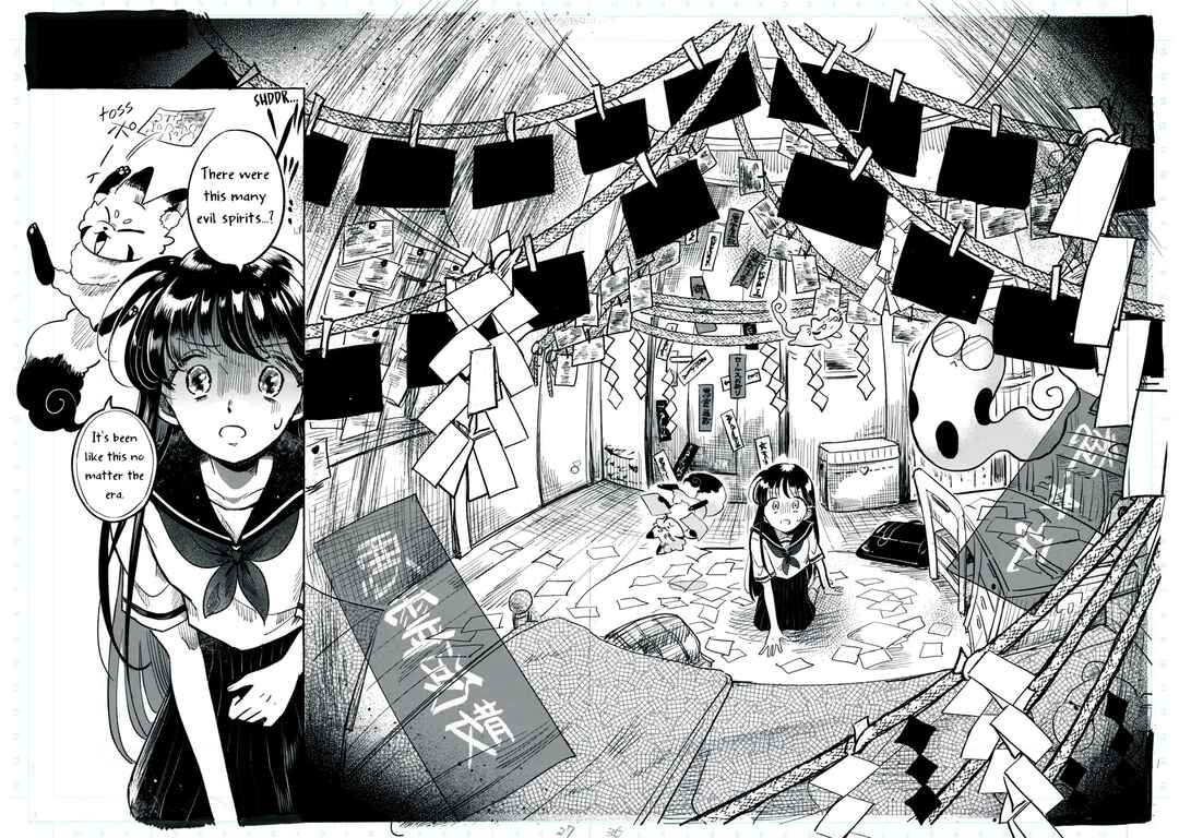 Page 40 Chapter 1 Q Kono Manga Ni Mioboe Ga Aru Kata Wa Oshirase Kudasai