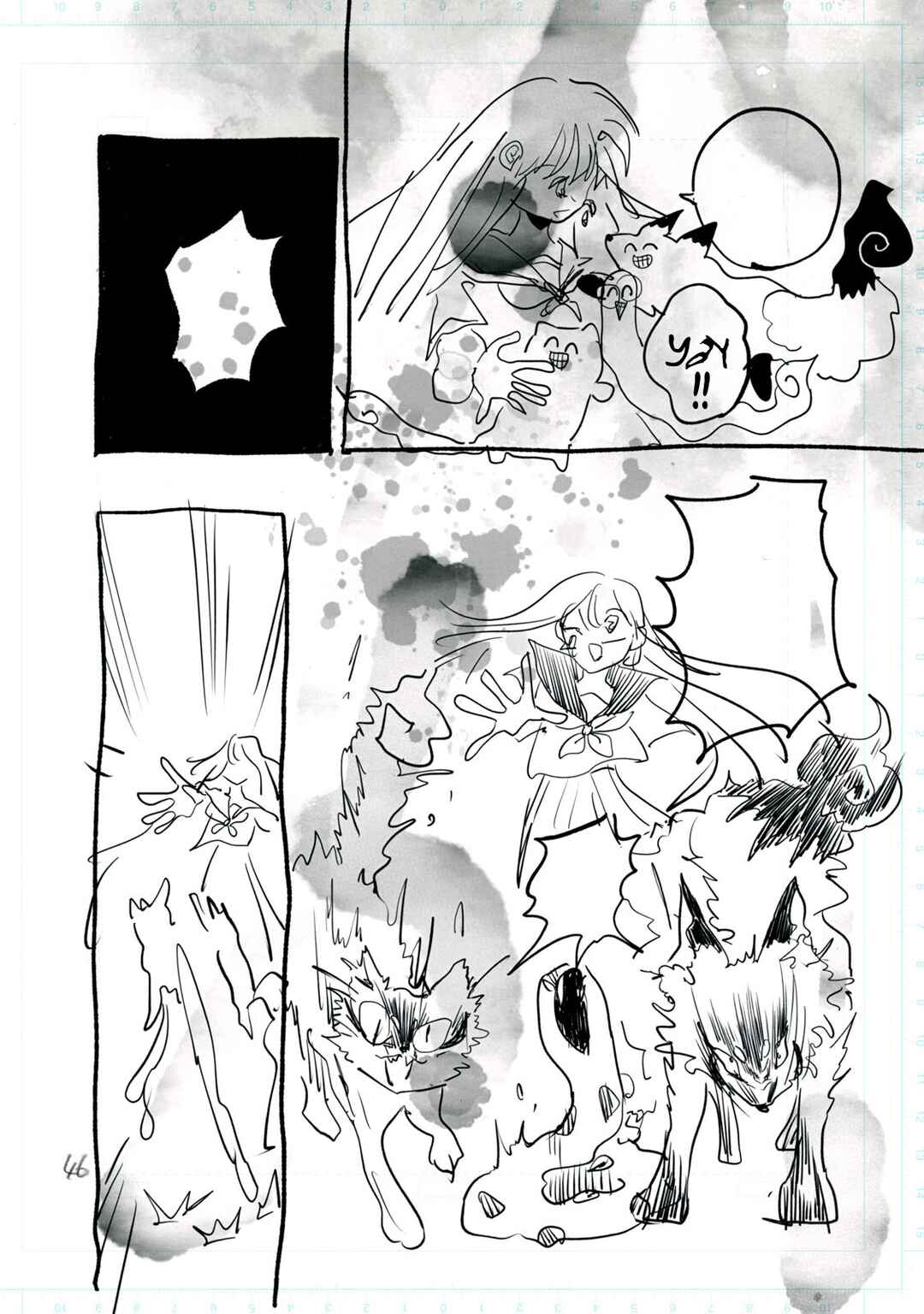 Page 49 Chapter 1 Q Kono Manga Ni Mioboe Ga Aru Kata Wa Oshirase Kudasai