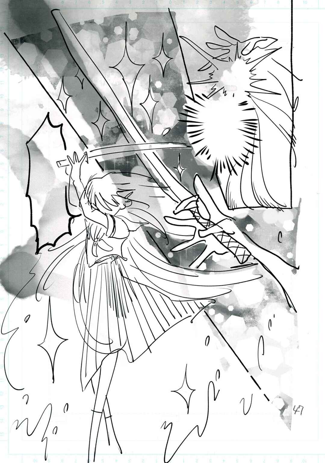 Page 50 Chapter 1 Q Kono Manga Ni Mioboe Ga Aru Kata Wa Oshirase Kudasai