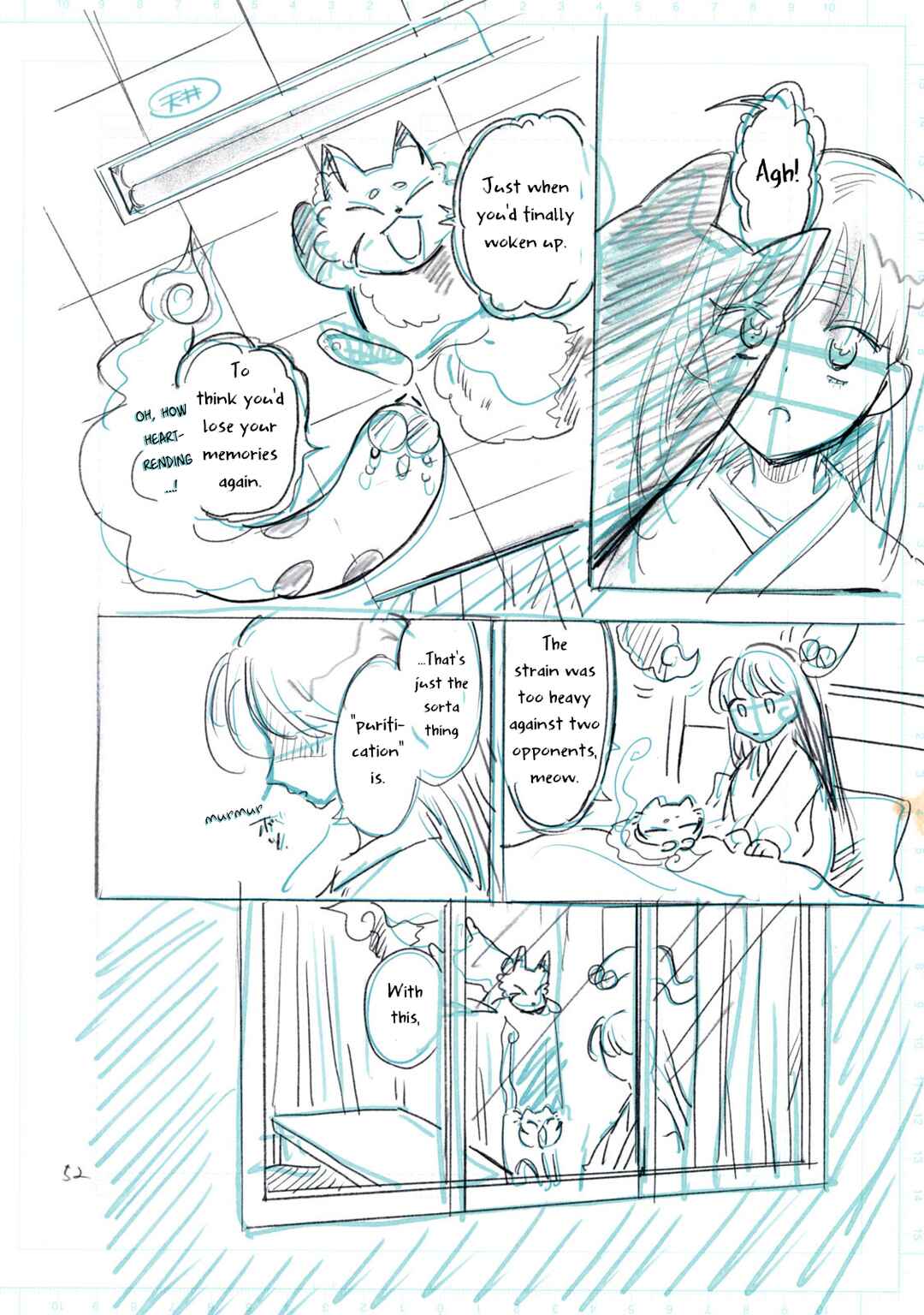 Page 55 Chapter 1 Q Kono Manga Ni Mioboe Ga Aru Kata Wa Oshirase Kudasai