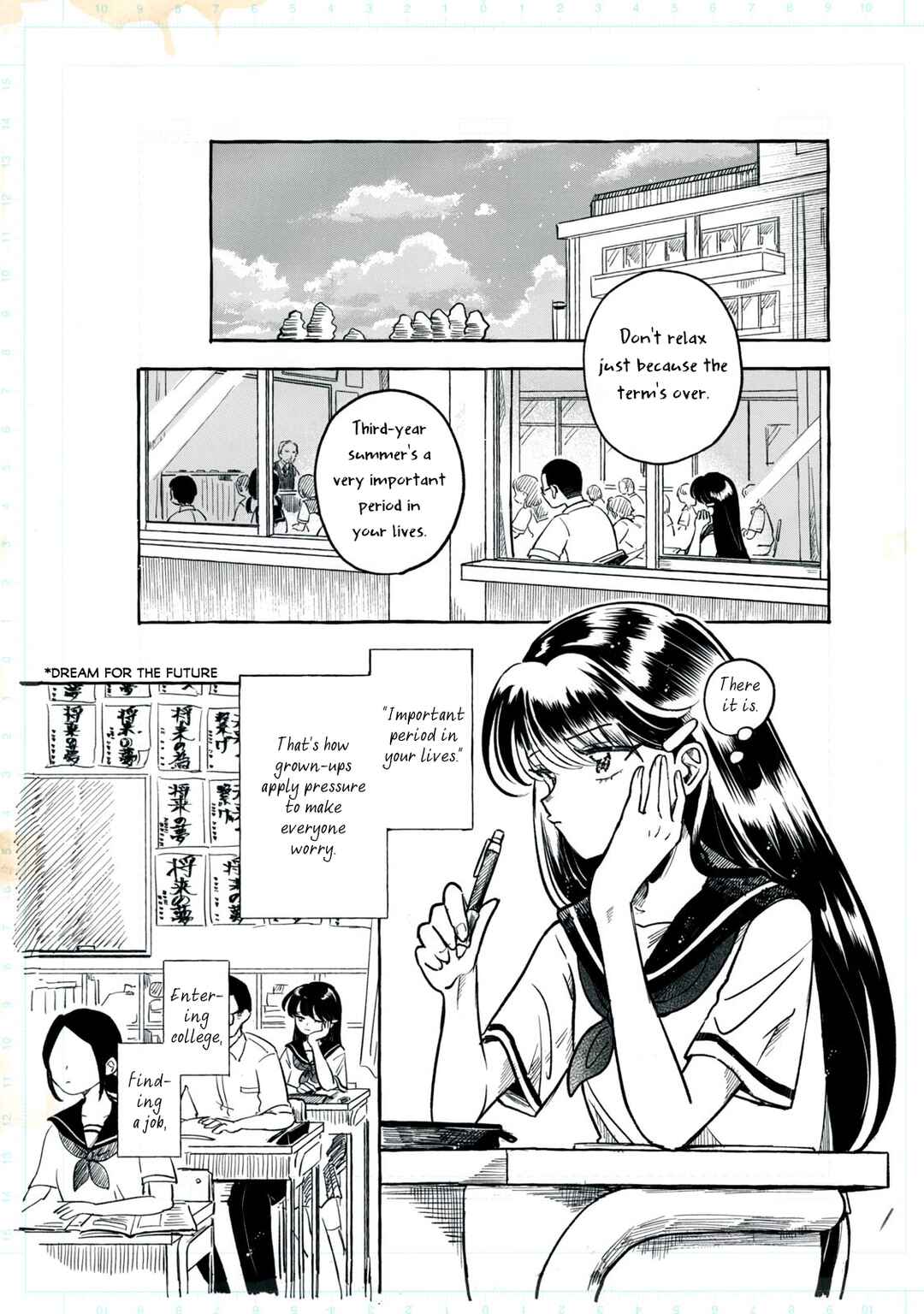 Page 7 Chapter 1 Q Kono Manga Ni Mioboe Ga Aru Kata Wa Oshirase Kudasai