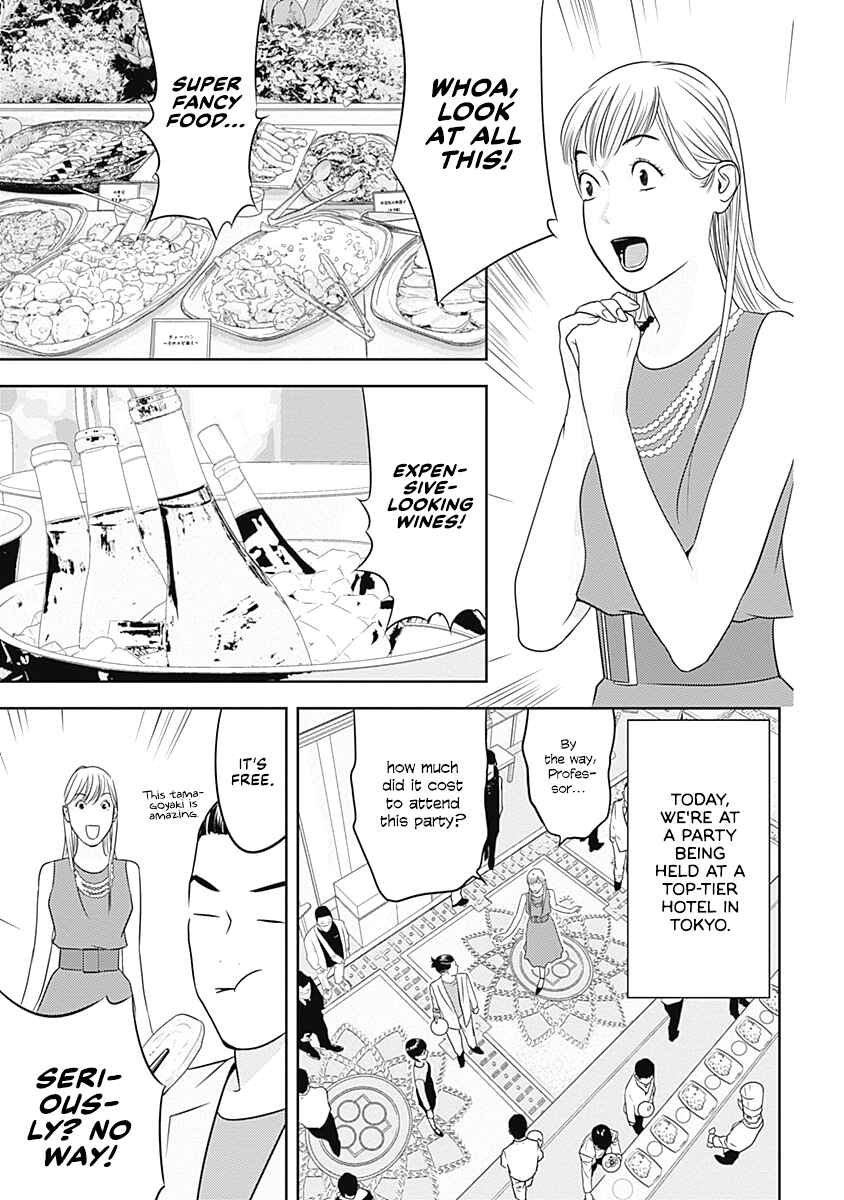 Page 4 Chapter 6 Duck Leeks are Poisonous: Professor Kamos Lecture on Human Economics