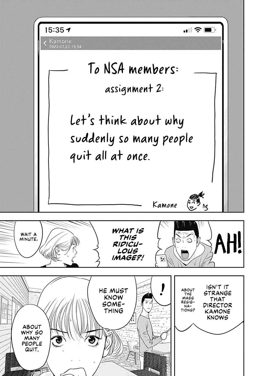 Page 19 Chapter 7 Duck Leeks are Poisonous: Professor Kamos Lecture on Human Economics