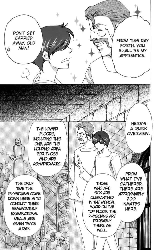 Page 19 Chapter 39 Apothecarius Argentum