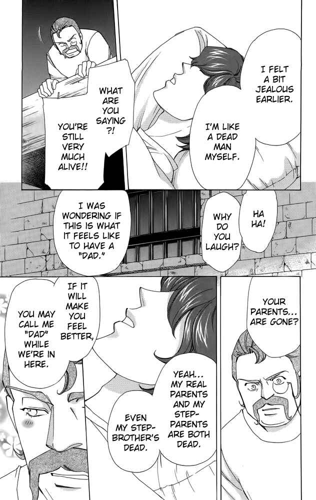 Page 25 Chapter 39 Apothecarius Argentum