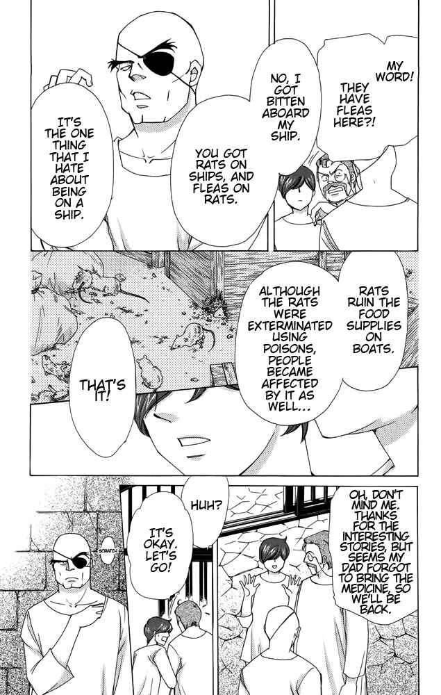 Page 29 Chapter 39 Apothecarius Argentum