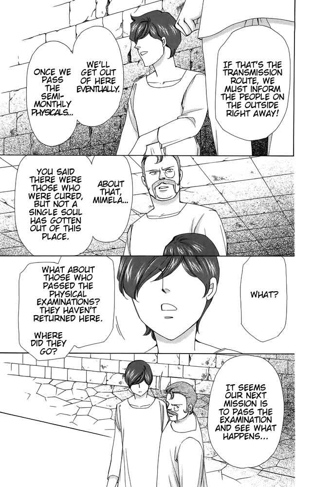 Page 31 Chapter 39 Apothecarius Argentum