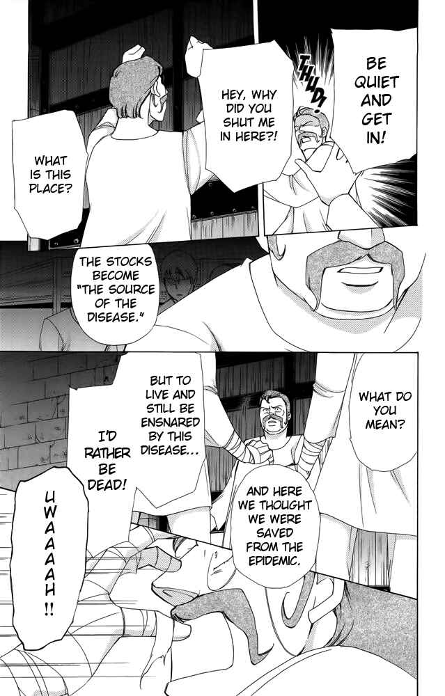 Page 34 Chapter 39 Apothecarius Argentum