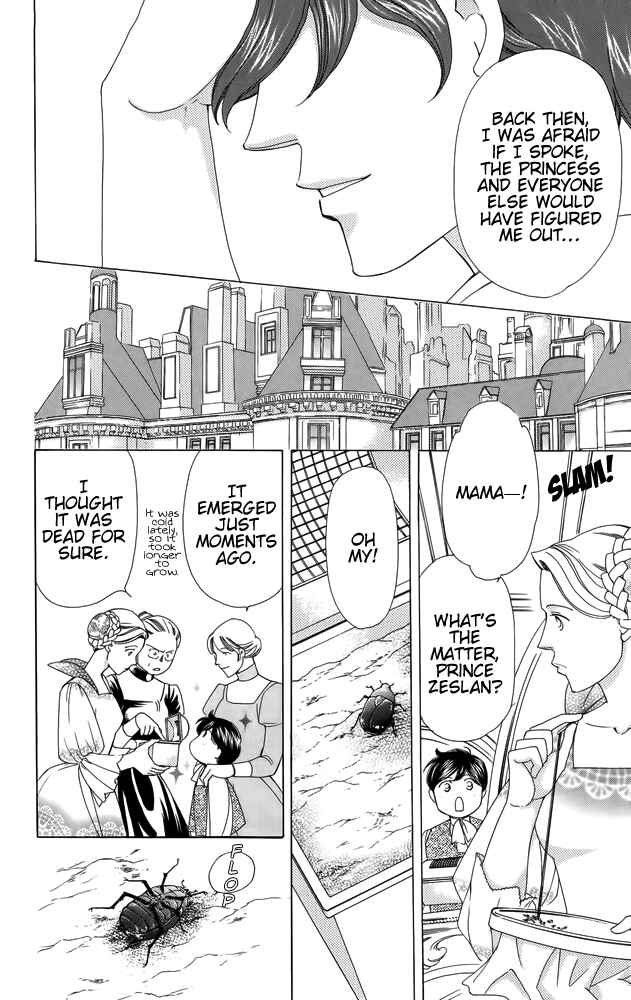 Page 43 Chapter 39 Apothecarius Argentum