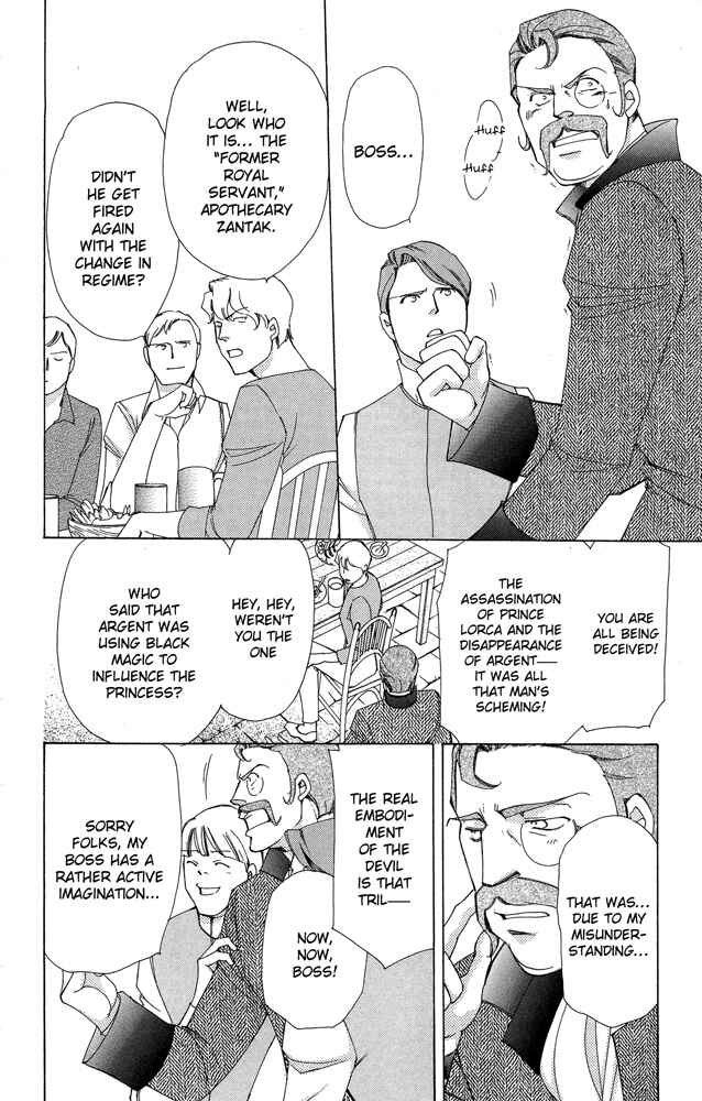 Page 6 Chapter 39 Apothecarius Argentum