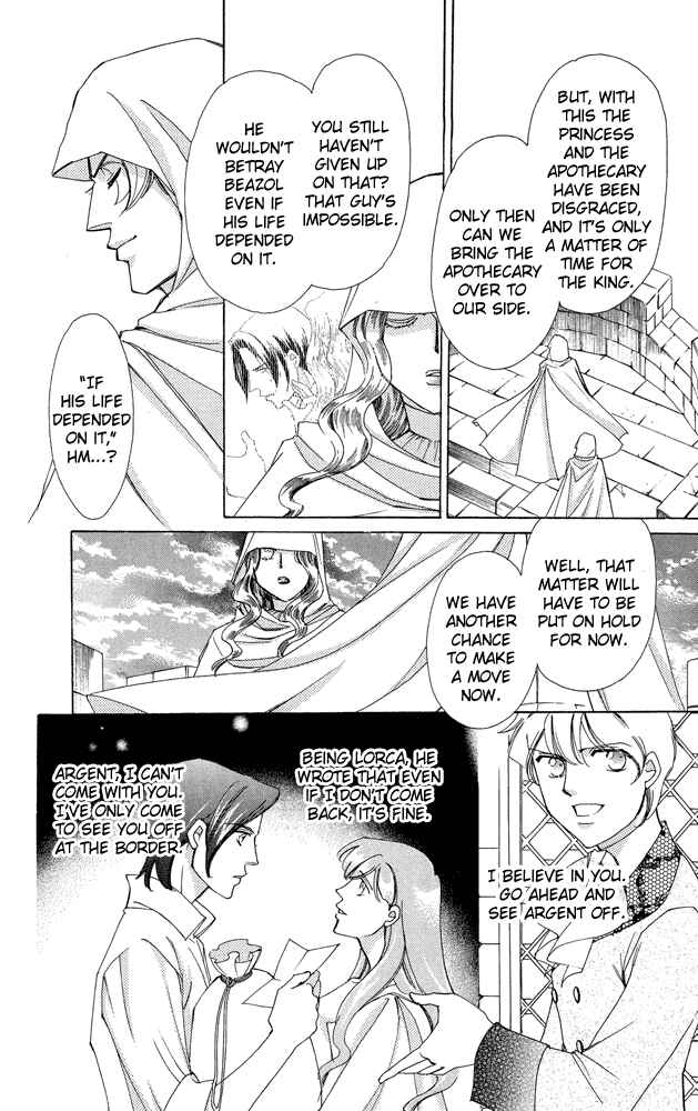 Page 14 Chapter 33 Apothecarius Argentum
