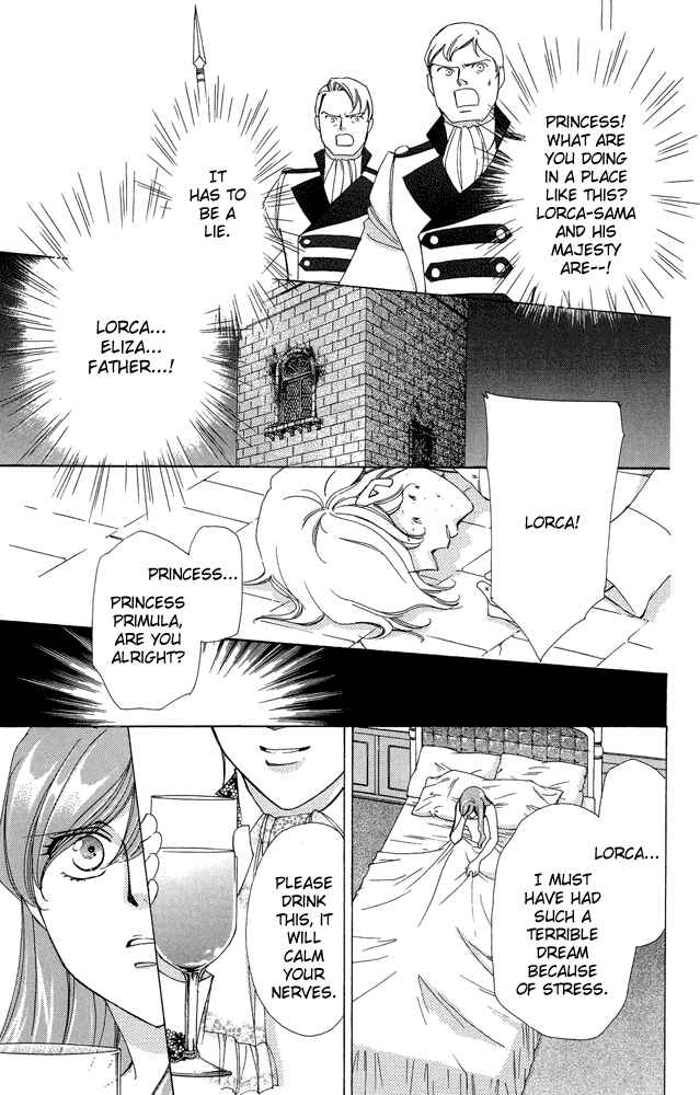 Page 15 Chapter 33 Apothecarius Argentum