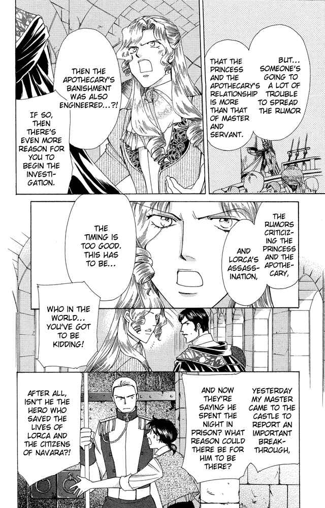 Page 18 Chapter 33 Apothecarius Argentum