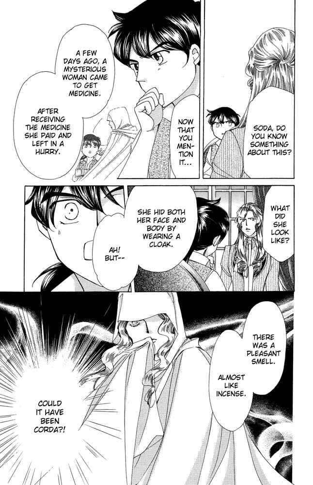 Page 21 Chapter 33 Apothecarius Argentum